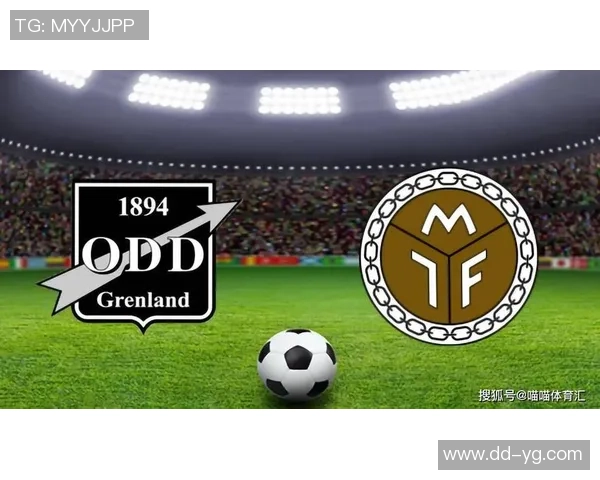 斯塔贝与奥德的较量分析及比赛前瞻展望