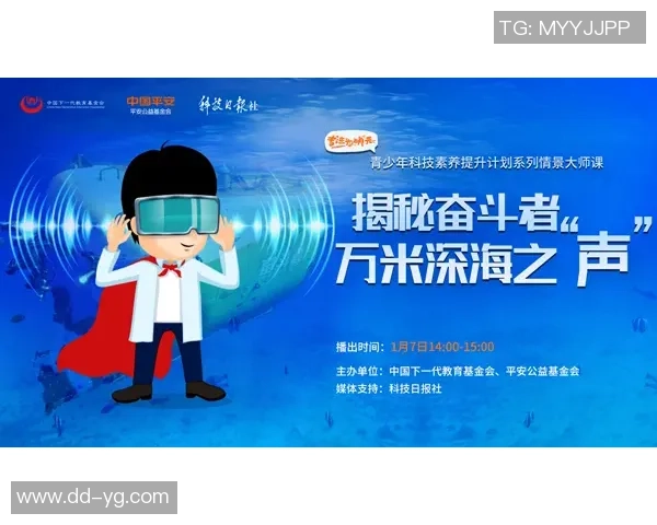 朱俊龙的奋斗之路与成就探索：从青涩少年到职场精英的成长故事