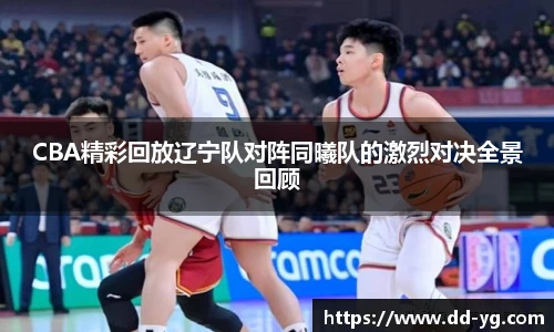 必赢唯一登录入口
