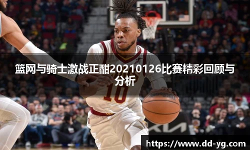 必赢官网