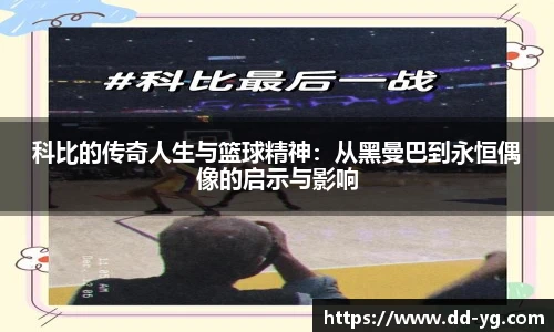 必赢bwin