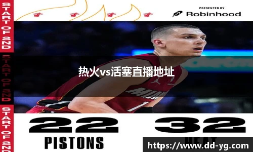 必赢唯一登录入口